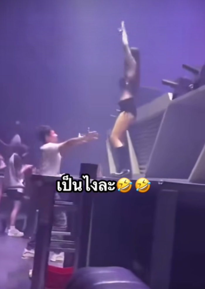 แดนเซอร์