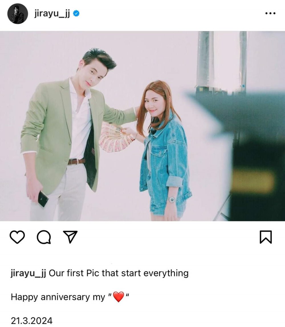 ประวัติ โฟม แฟนเจมส์จิ จิรายุ