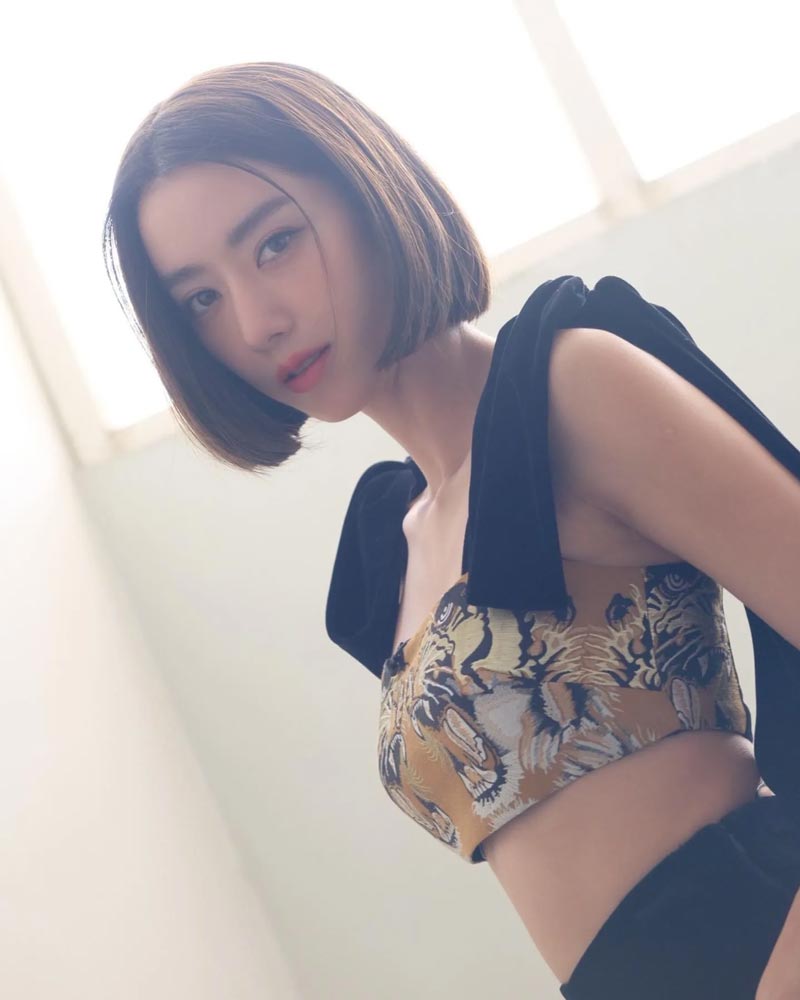 ไอซ์ อภิษฎา