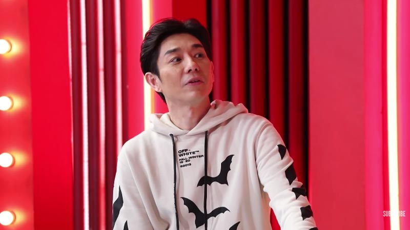 บอย เจี๊ยบ