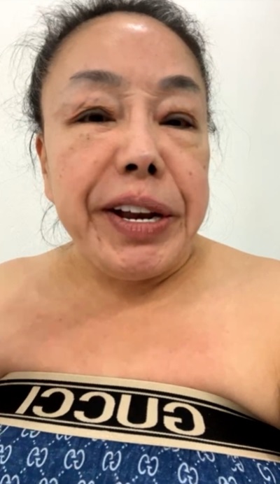 ลีน่าจัง