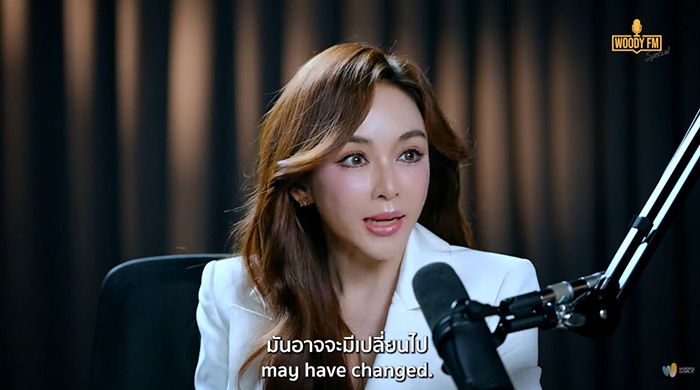 เป้ย ปานวาด 