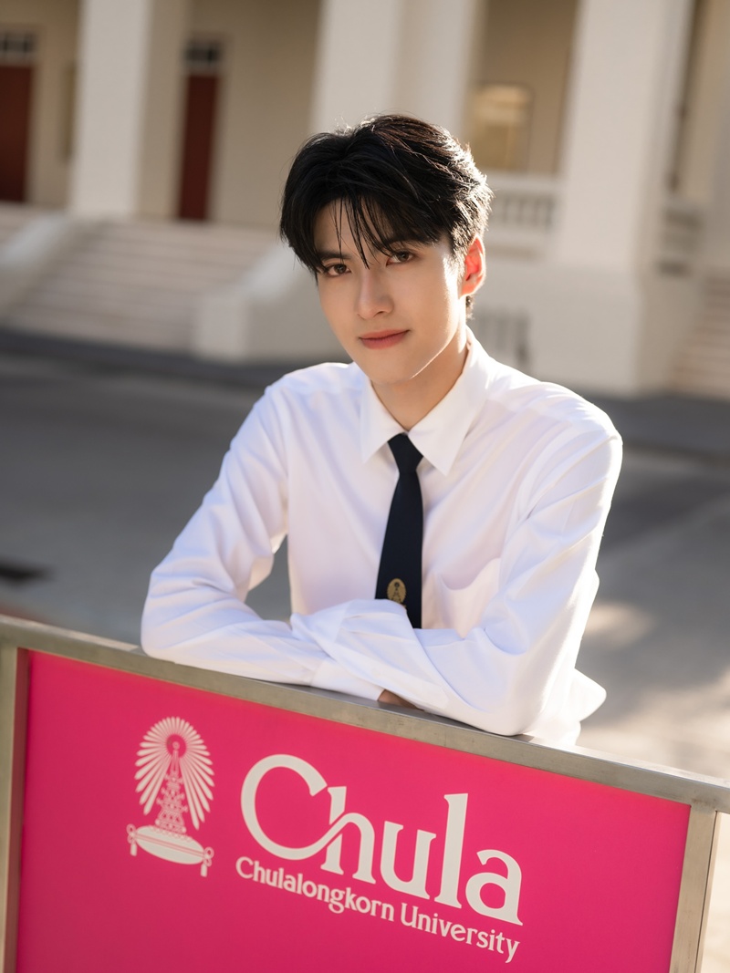แม็ค ณัฐพัชร์