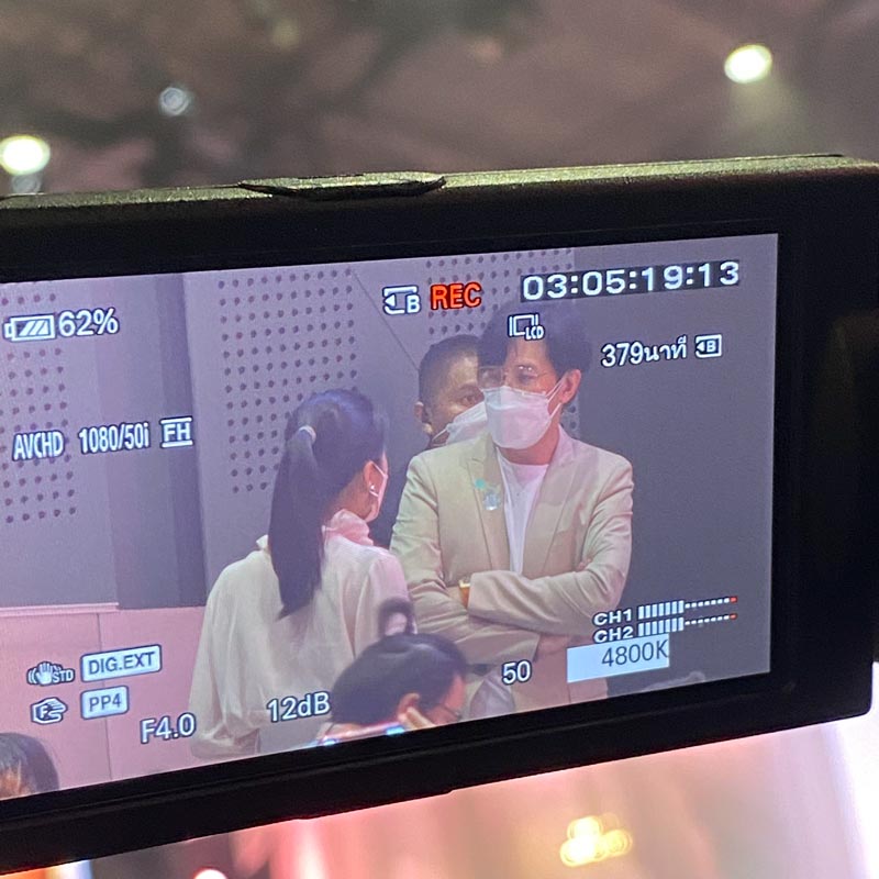 หนุ่ม กรรชัย กระติก