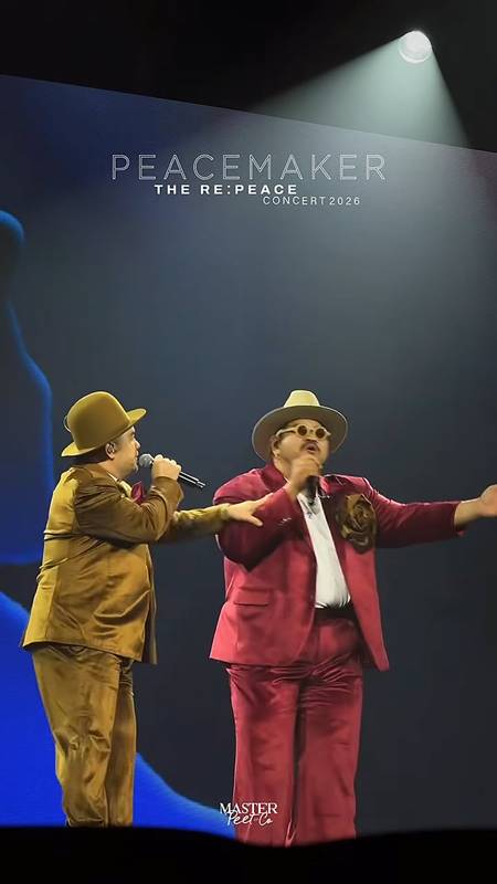 โอ๊ต-ป๊อบ ร้องเพลง เหงา