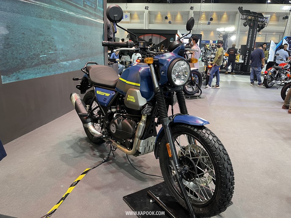 Royal Enfield Scram 411 2023