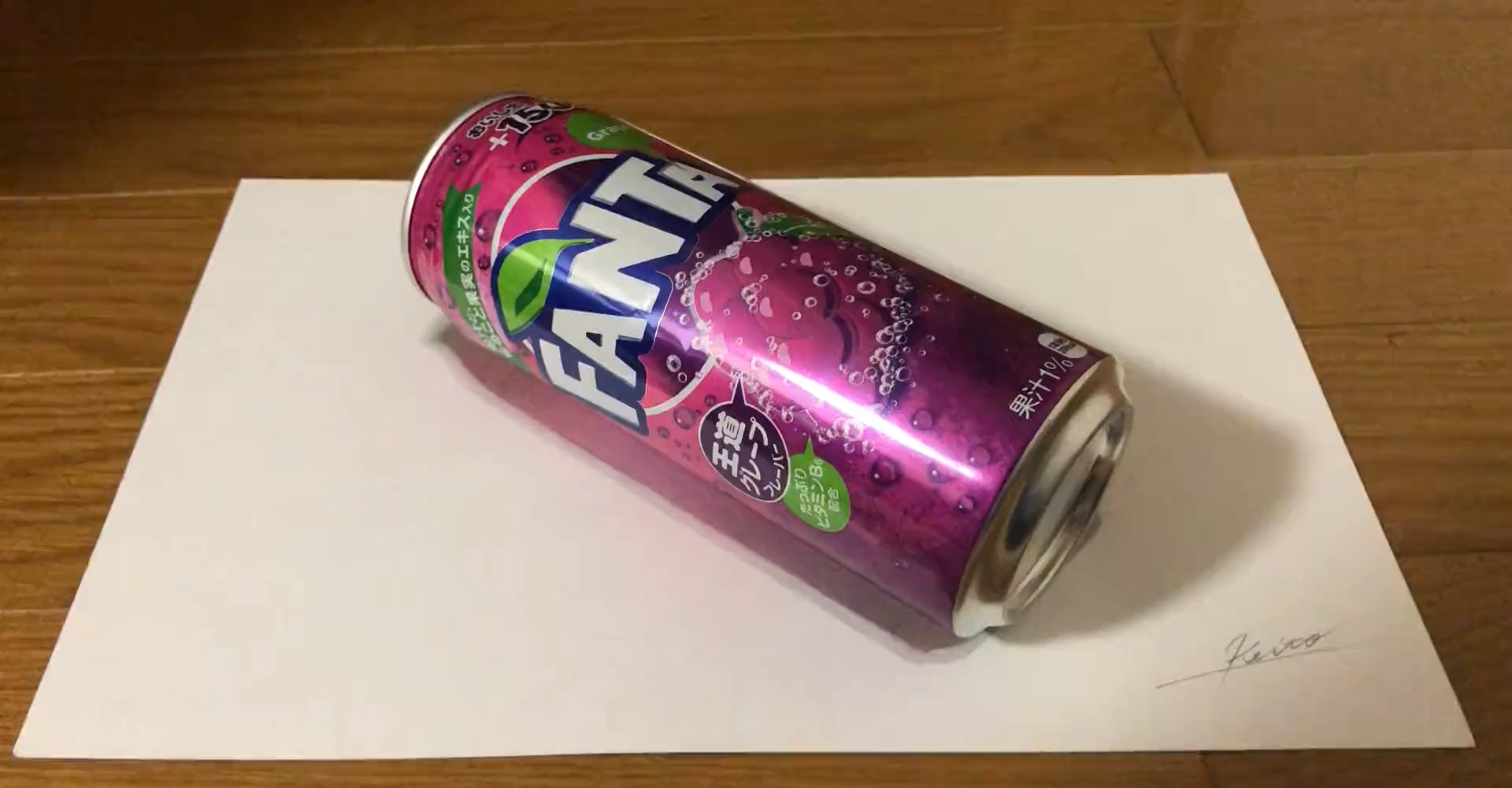 กระป๋องน้ำอัดลม