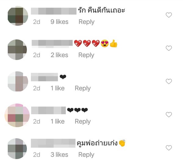 ต่าย ทิม น้องพิพิม