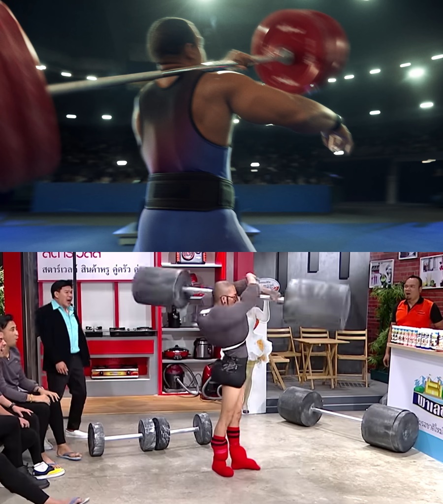 โฆษณา Apple