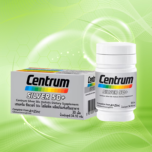 อาหารเสริมผู้สูงอายุ CENTRUM SILVER 50+ HOLISTIC