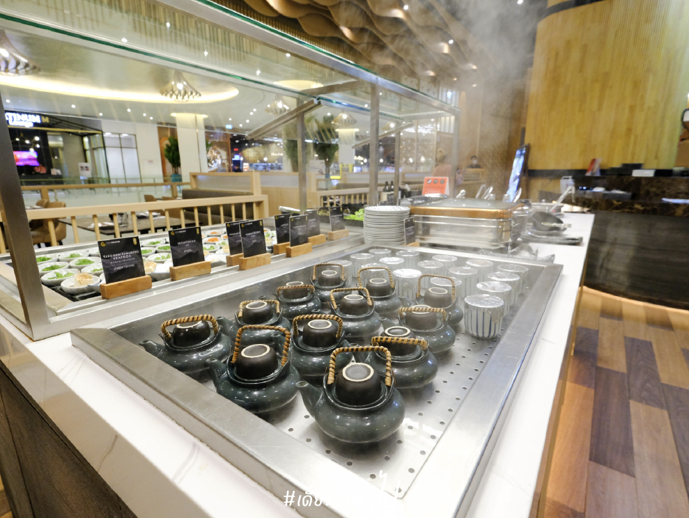Oishi Grand Siam Paragon