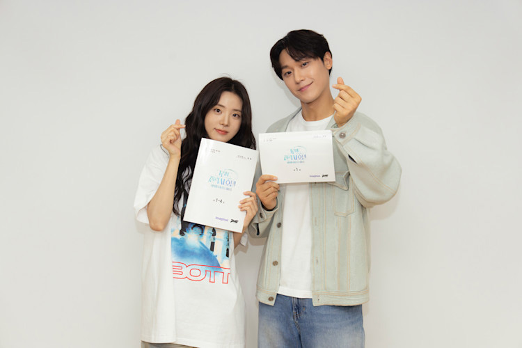Grand Galaxy Hotel Netflix ซีรีส์เกาหลี