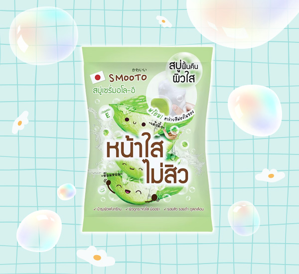 8 สบู่ล้างหน้าในเซเว่นฯ ผิวหน้าสะอาด กระจ่างใส ไร้สิว