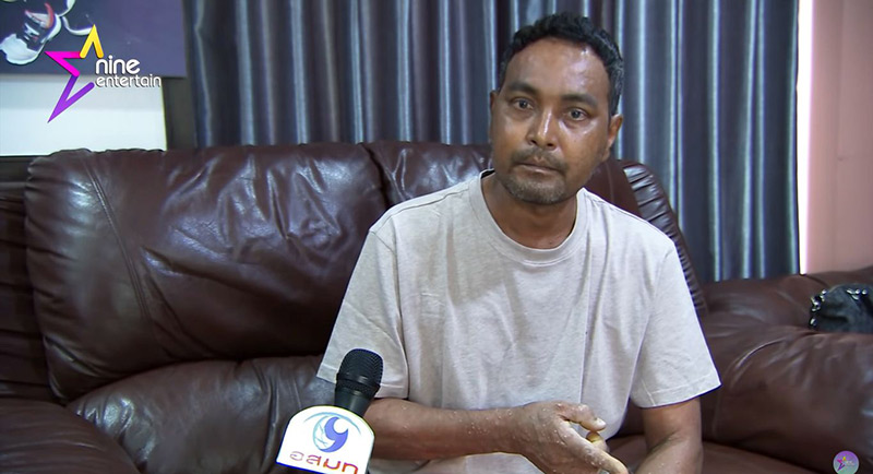 วินัย ไกรบุตร