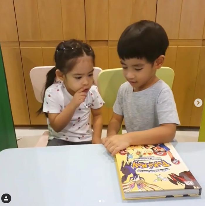 น้องอลิน น้องอลัน