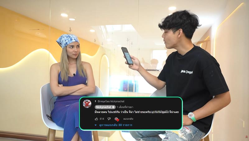 นิกกี้ จีน่า