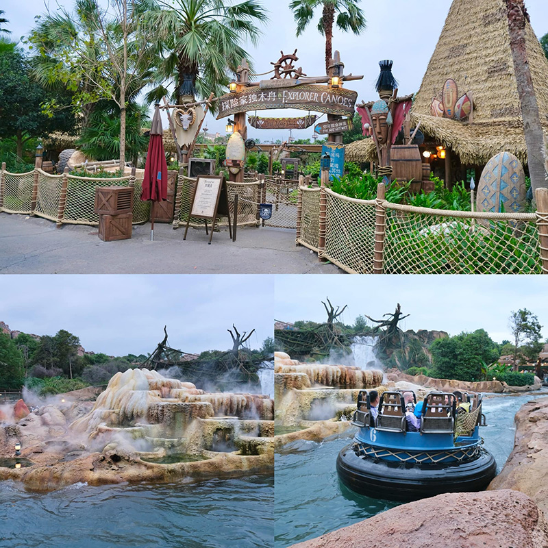 Adventure Isle โซนสำรวจป่าลึกและเครื่องเล่นล่องแก่ง