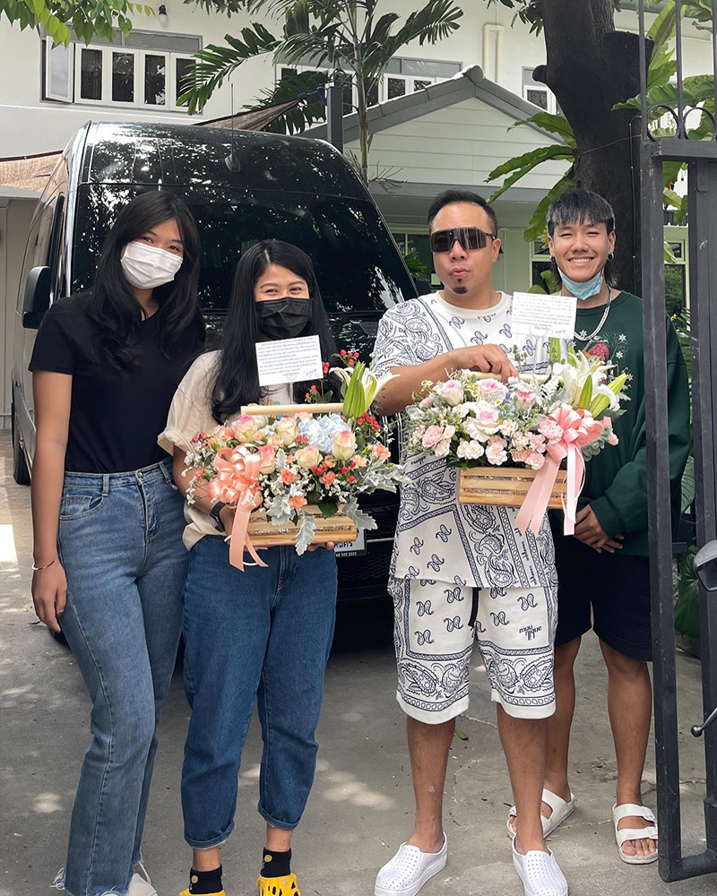 ดีเจภูมิ 