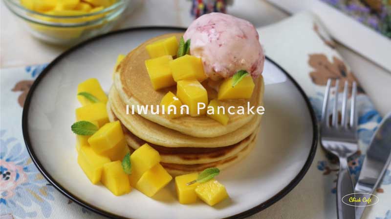 แพนเค้ก