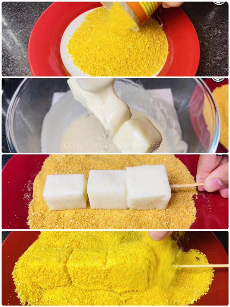 นมสดทอด