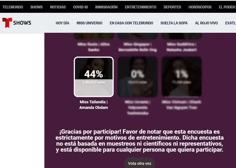 อแมนด้า ออบดัม