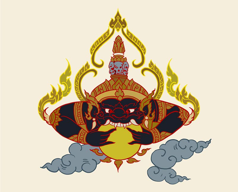 ราหูย้าย 2566