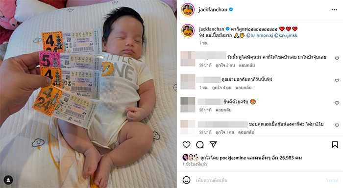 น้องคากิ