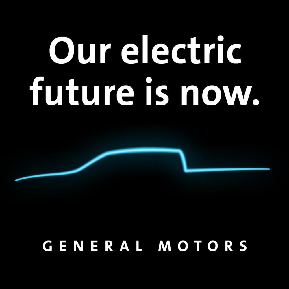 รถกระบะไฟฟ้า