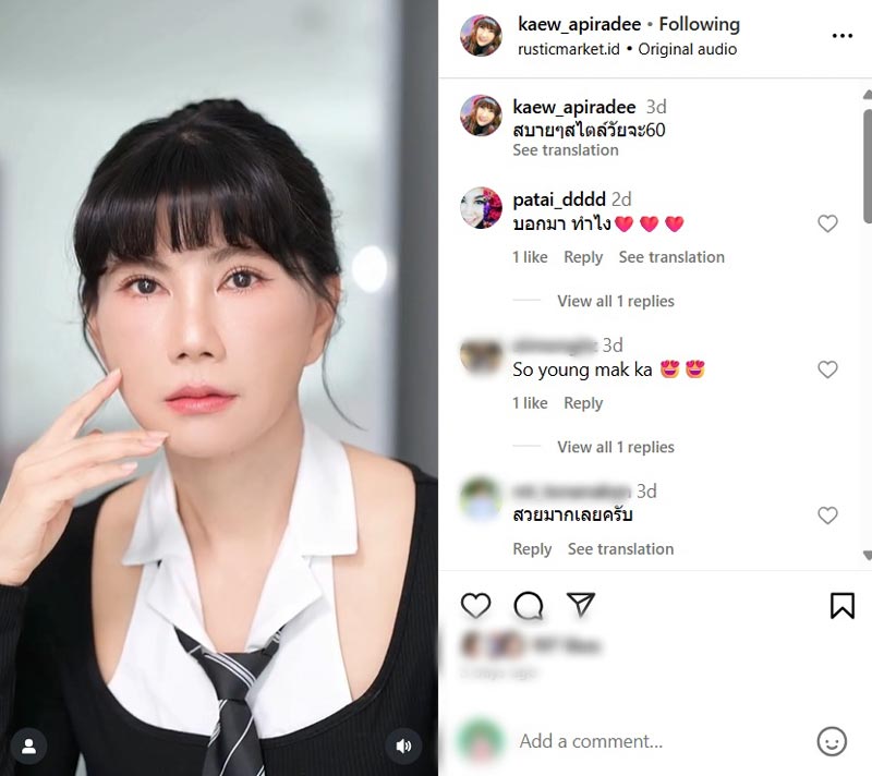 แก้ว อภิรดี อัปเดตภาพล่าสุด อายุกำลังจะเข้าเลข 6 แล้ว