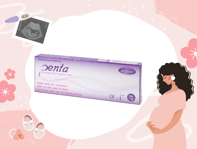 ที่ตรวจครรภ์แบบปากกา PENTA Test