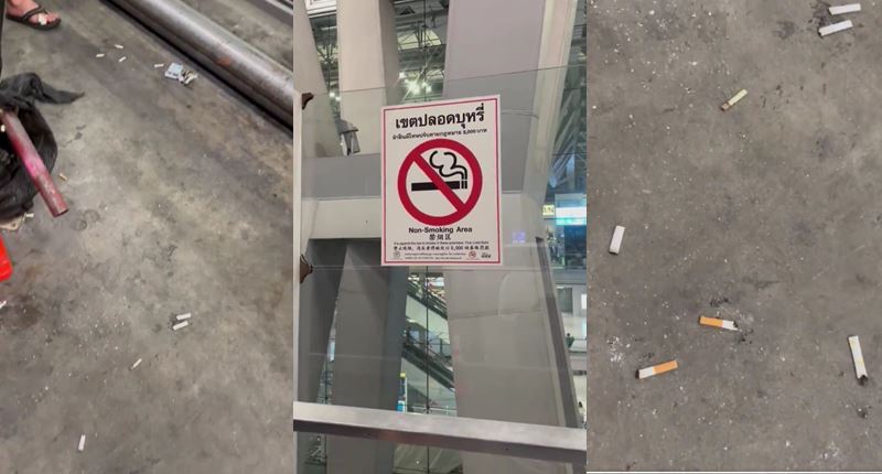 สนามบินสุวรรณภูมิ