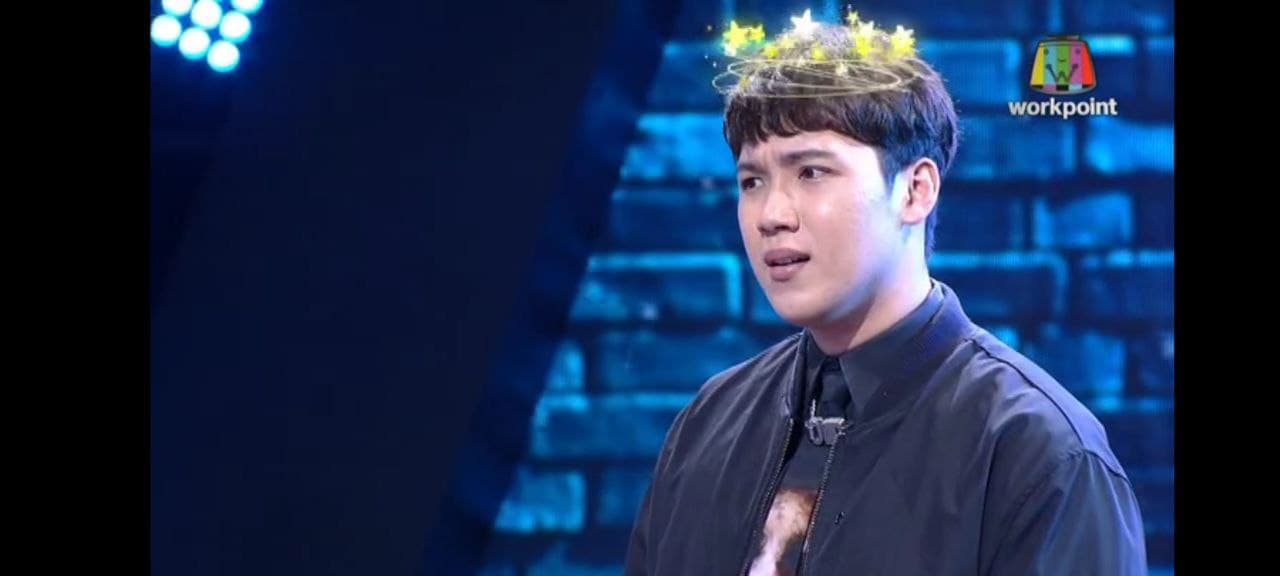 The Wall Song ร้องข้ามกำแพง