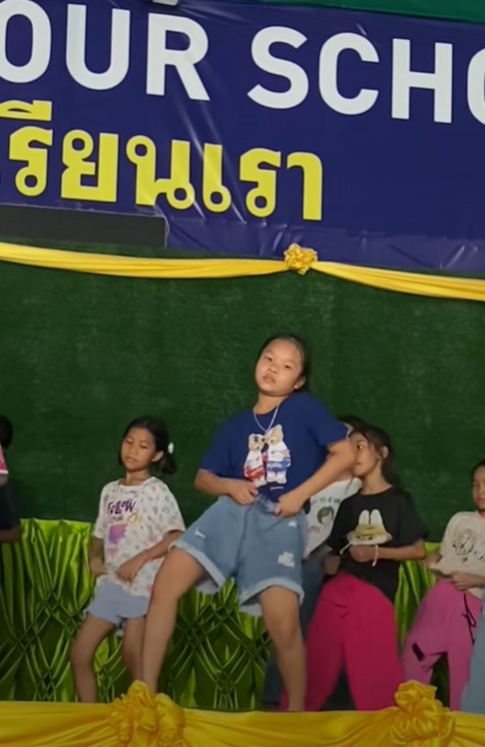 เต้นงานโรงเรียน