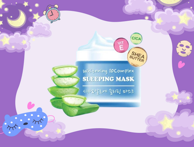 สลีปปิ้งมาสก์ ยี่ห้อไหนดี Sleeping Mask มาสก์หน้าก่อนนอน ดูแลผิวหน้า