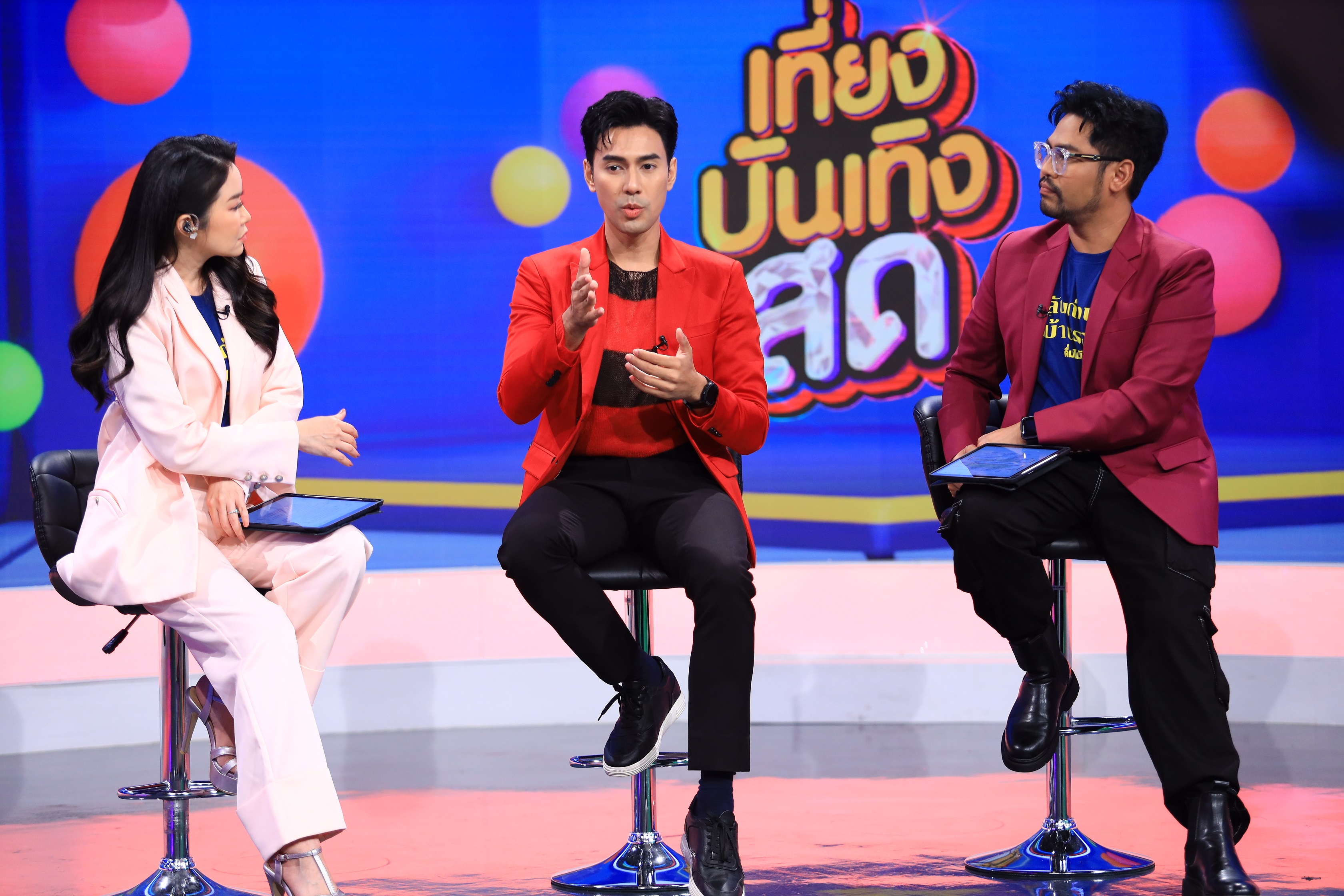 เอส กันตพงศ์