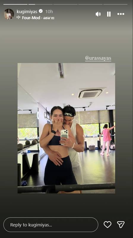 ณเดชน์ ญาญ่า