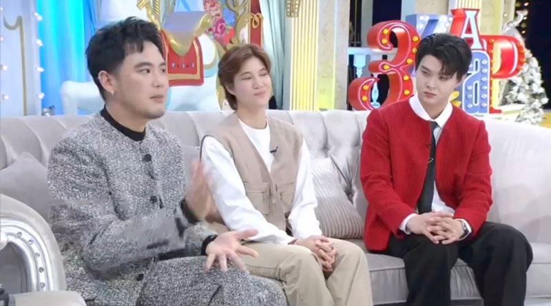 ดีเจอ๋อง