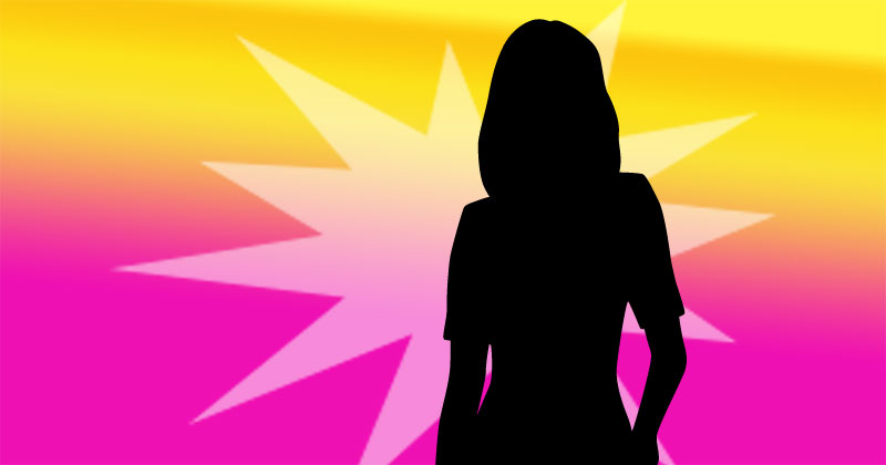 ซุบซิบดารา