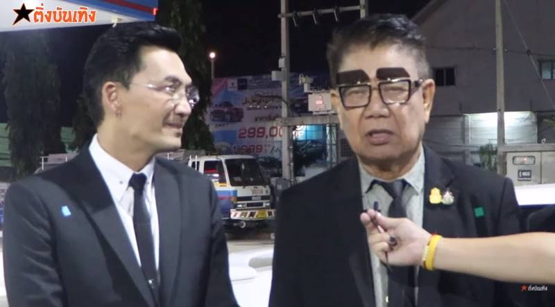 ครูชลธี ครูปุ้ม