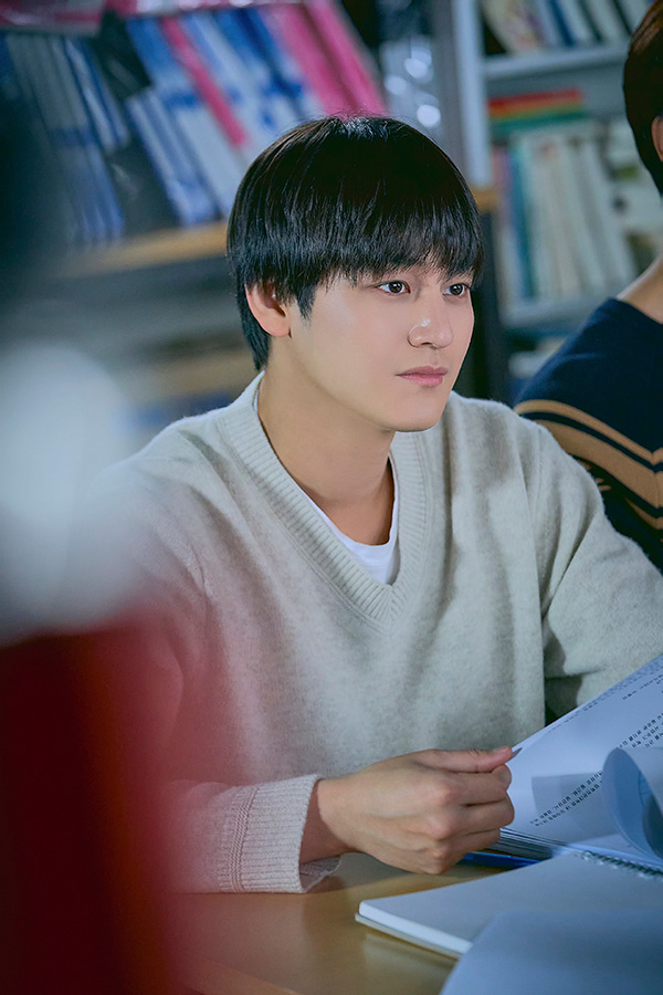 Kim Bum