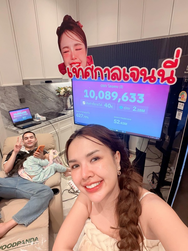 เจนนี่ เปิดเหตุยกเลิกตลาด เทศกาลเจนนี่