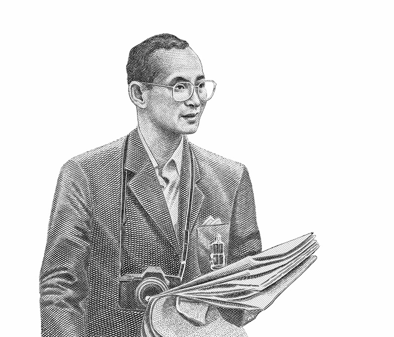 งานวันนวมินทรมหาราช 2569