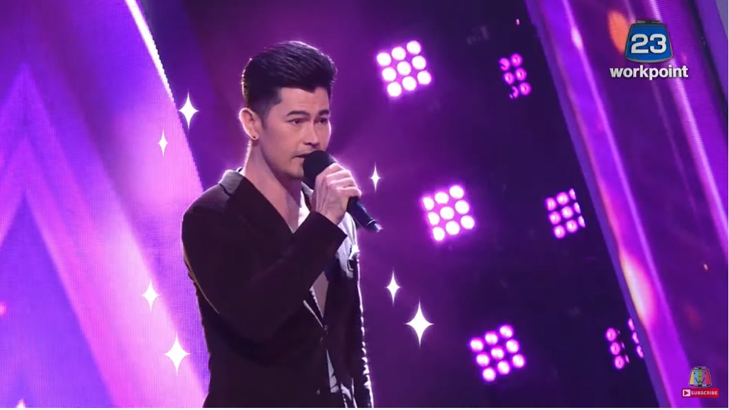 The Wall Song ร้องข้ามกำแพง