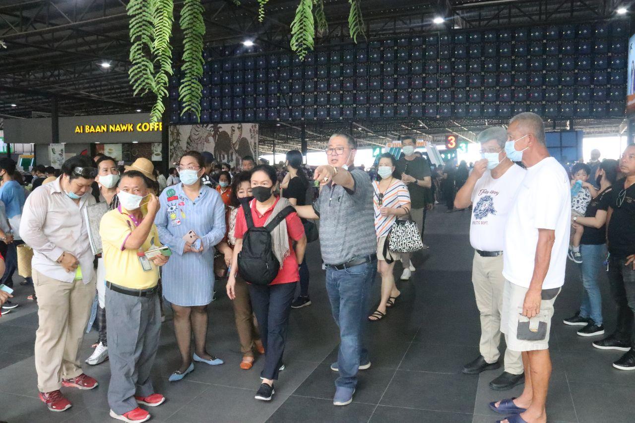 สวนนงนุช พัทยา