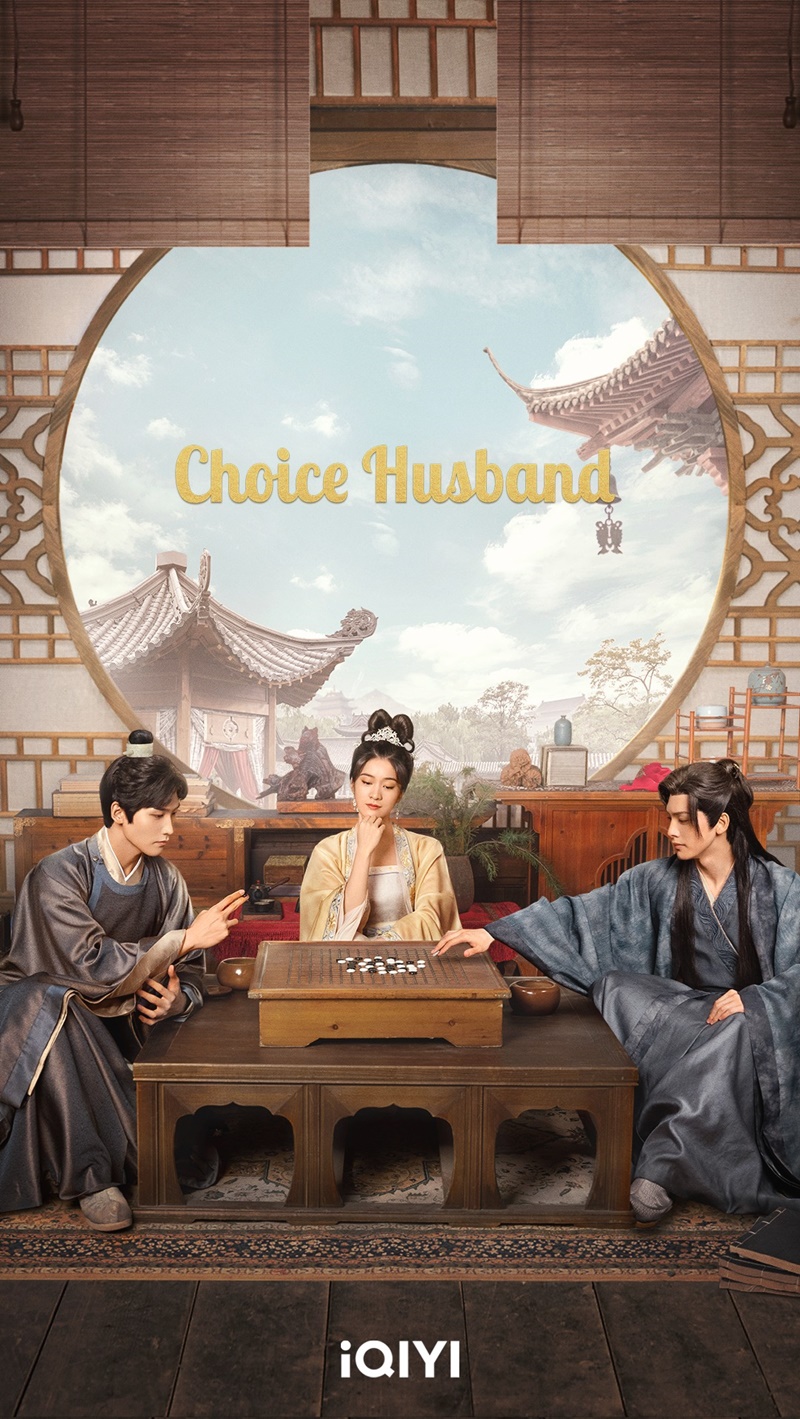 วนรักอลวน วิวาห์อลเวง Choice Husband