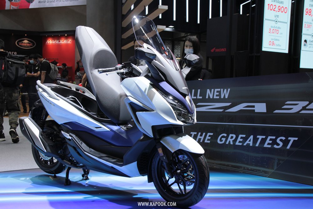 Honda All New Forza 350