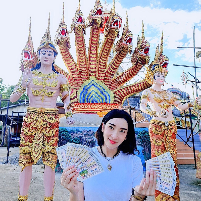 เฟี้ยว์ฟ้าว สุดสวิงริงโก้ ถูกหวย