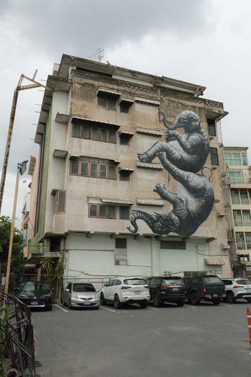 เที่ยวกรุงเทพฯ 1 วัน  