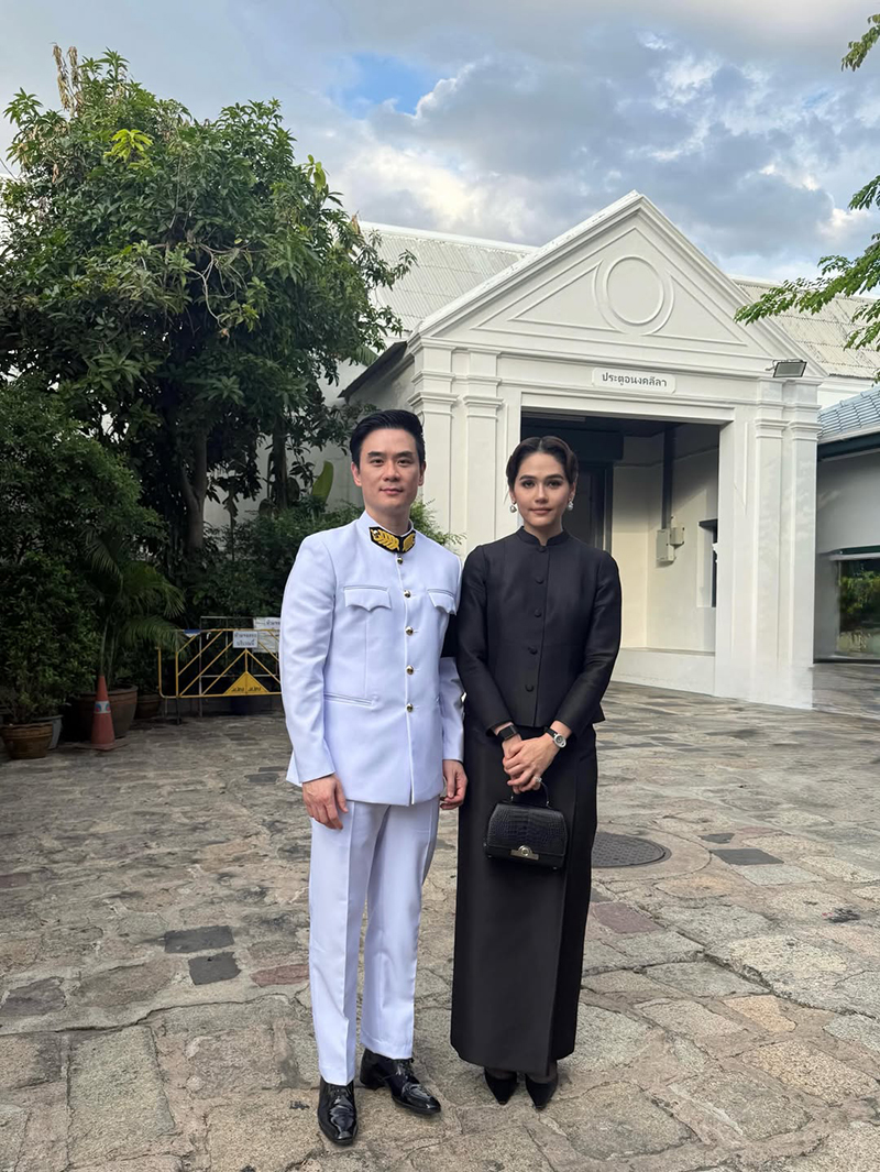 ชมพู่ อารยา น็อต วิศรุต  พร้อมน้อมรำลึกในพระมหากรุณาธิคุณของ เจ้าฟ้าพัชรกิติยาภาฯ