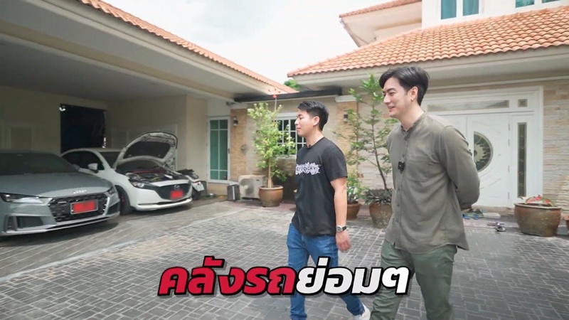 ฟิล์ม รัฐภูมิ